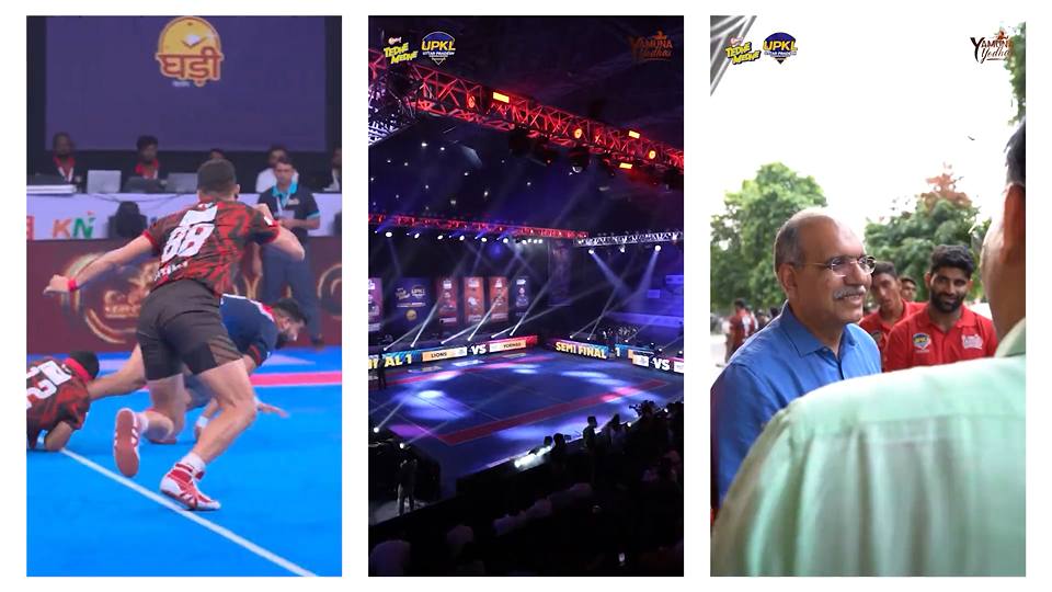 Kabaddi arena lit in blue and red, with players on the mat