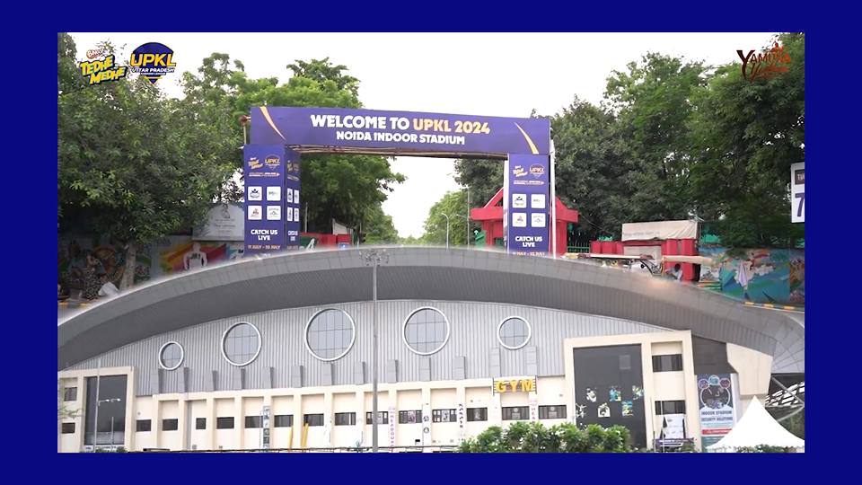 Welcome gate at a kabaddi league event at an indoor stadium